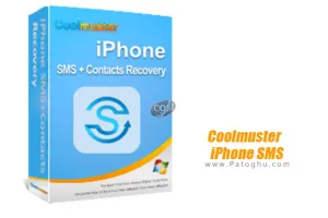 دانلود Coolmuster iPhone SMS + Contacts Recovery 5.0.6 بازیابی پیامک و مخاطبین آیفون