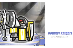 دانلود بازی 1.2.25 Counter Knights مود بازی شوالیه های مخالف برای اندروید
