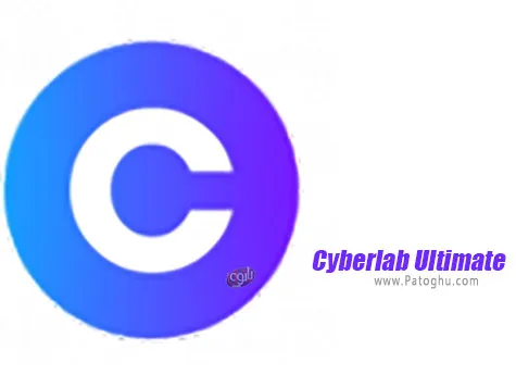 دانلود Cyberlab Ultimate برای ویندوز