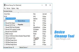دانلود Device Cleanup Tool 1.3.1 پاک سازی device manager ویندوز