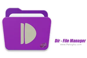 دانلود 1.5.6 ﻿Dir - File Manager مدیریت فایل دیر برای اندروید