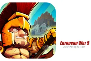 دانلود بازی 1.9.0 European War 5 : Empire-Strategy مود | بازی نبرد اروپایی ها برای اندروید