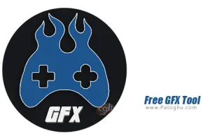 دانلود 3.0 Free GFX Tool برنامه بهینه سازی گوشی اجرای بازی های سنگین برای اندروید