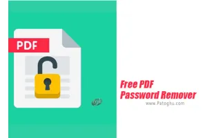 دانلود Free PDF Password Remover 13.0 برنامه شکستن پسورد پی دی اف برای ویندوز