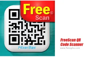 دانلود FreeScan QR Code Scanner 2.2.26 اسکن سریع انواع بارکد برای اندروید