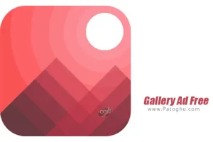 دانلود 2.0.0 Gallery Ad Free گالری مدرن بدون تبلیغ برای اندروید