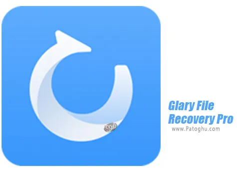 دانلود Glary File Recovery Pro برای ویندوز