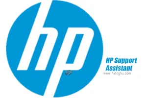 دانلود و نصب HP Support Assistant 9.28.34 برنامه دستیار و آپدیت لپ تاپ و محصولات HP
