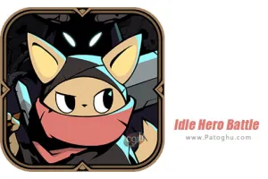 دانلود بازی 1.0.81 Idle Hero Battle - Dungeon Master مود - نصب بازی ارباب دانجئون برای اندروید