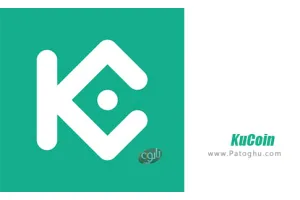 دانلود و نصب 3.105.1 KuCoin برنامه کوکوین صرافی کریپتو برای اندروید