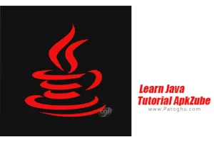 دانلود 2.3 Learn Java Tutorial ApkZube آموزش آسان جاوا برای اندروید