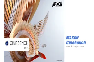 دانلود و نصب MAXON Cinebench 2024 نرم افزار بنچمارک و تست CPU