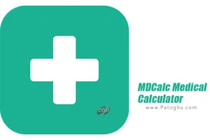 دانلود 4.0.12 MDCalc Medical Calculator محاسبه شاخص های بدنی برای اندروید