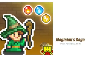 دانلود بازی 1.2.5 Magician\'s Saga مود | نصب بازی حماسه جادوگر برای اندروید