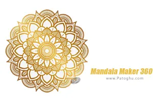 دانلود 10.0 Mandala Maker 360 برنامه ساخت الگوهای فراکتالی در اندروید