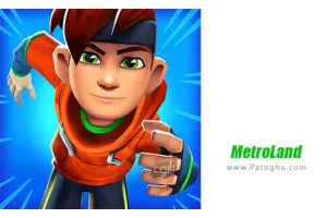 دانلود بازی 1.14.3 MetroLand مود | نصب بازی مترولند برای اندروید