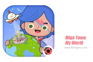 دانلود و نصب 1.72 Miga Town: My World بازی جهان من شهر میگا برای اندروید