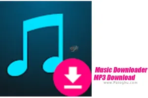 دانلود 1.3.7 Music Downloader MP3 Download یافتن و دانلود فایل های صوتی برای اندروید