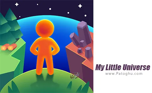 دانلود My Little Universe برای اندروید