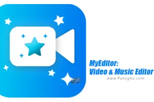 دانلود و نصب 1.5.1 MyEditor برنامه ویرایش فایل های ویدیویی برای اندروید