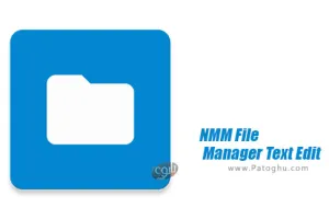 دانلود NMM File Manager Text Edit 1.10.8 برنامه ویرایش و مدیریت فایل ها برای اندروید