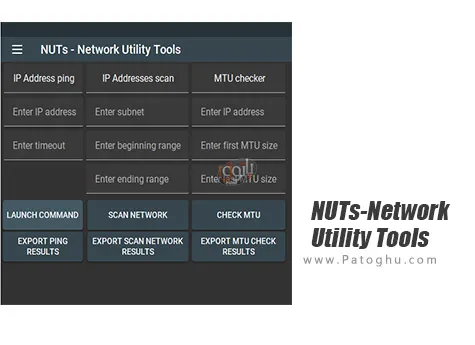 دانلود NUTs-Network Utility Tools برای ویندوز