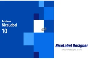 دانلود NiceLabel Designer 10.3 PowerForms 21.3.0.1081 نرم افزار طراحی آسان بارکد