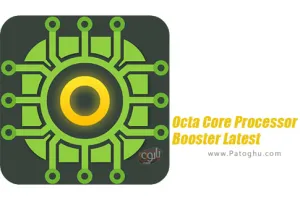 دانلود 5.0 Octa Core Processor Booster Latest برنامه تقویت کننده پردازنده برای اندروید