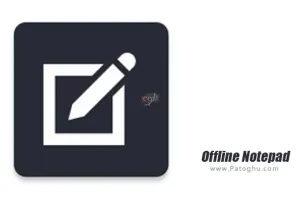 دانلود 2.0.6 Offline Notepad یادداشت برداری آفلاین برای اندروید