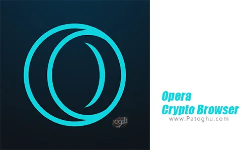 دانلود Opera Crypto Browser برای اندروید