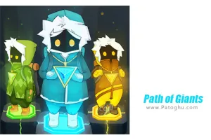 دانلود و نصب 2.2.2 Path of Giants مود | بازی مسیر جاینت ها برای اندروید