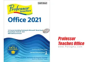 دانلود Professor Teaches Office 2021 v5.0 بسته آموزش محصولات آفیس 2021