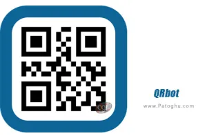دانلود و نصب 3.2.3 QRbot برنامه اسکن بارکدهای QR برای اندروید