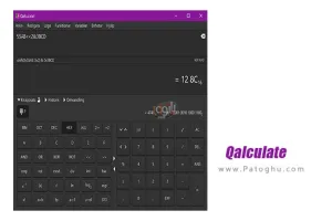 دانلود و نصب Qalculate 5.7.0 ماشین حساب حرفه ای برای ویندوز