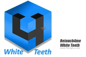 دانلود Retouch4me White Teeth 1.019 سفید کردن دندان در تصاویر
