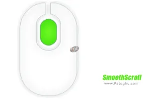 دانلود SmoothScroll 1.2.4 مدیریت اسکرول ماوس