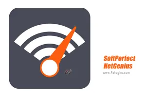 دانلود و نصب SoftPerfect NetGenius 1.1.2 برنامه پایش مصرف اینترنت و پهنای باند برای ویندوز