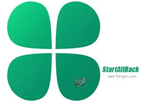 دانلود و نصب StartAllBack 3.9.15.5310 برنامه برگرداندن منوی استارت کلاسیک به ویندوز 11