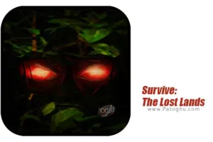 دانلود بازی 1.04 Survive: The Lost Lands نصب بازی بقا سرزمین های گم شده برای اندروید