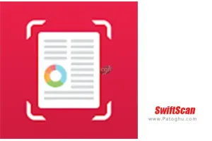 دانلود 8.5.0 SwiftScan: Scan PDF Documents اسکن آسان و سریع اسناد برای اندروید