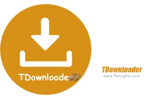 دانلود 1.0.4 TDownloader - Download Manager دانلود منیجر تی دی برای اندروید