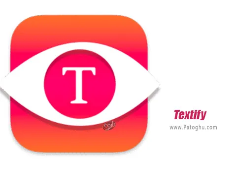 دانلود Textify برای ویندوز