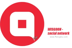 دانلود ویسگون 8.8.7 WISGOON شبکه اجتماعی عکس و ویدیو برای اندروید و آیفون