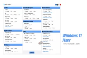دانلود و نصب Windows 11 Fixer 2.1 برنامه بهینه ساز و حل کردن مشکلات ویندوز 11