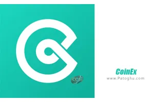 دانلود و نصب کوینکس 3.23.2 CoinEx برنامه صرافی جهانی کوینکس برای اندروید