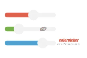 دانلود colorpicker 2.2 نرم افزار تشخیص کد رنگ