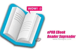 دانلود نرم افزار 3.2.30 ePUB EBook Reader Supreader برنامه مشاهده فایل های epub در اندروید