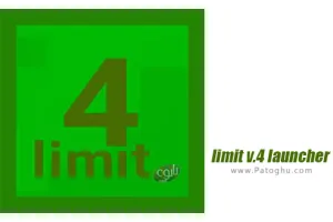 دانلود 4.0 limit v.4 launcher (Battery Saver) نصب سبکترین لانچر برای اندروید