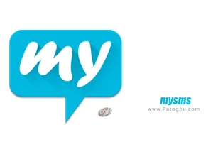 دانلود mysms - Remote Text Messages 7.1.1 ارسال پیامک از کامپیوتر برای اندروید