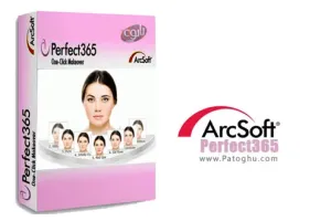 روتوش و زیباسازی تصاویر پرتره با نرم افزار ArcSoft Perfect365 v1.8.0.3